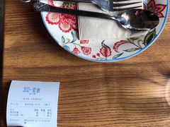 -LYFATTI 莱芙缇(赣水路店)