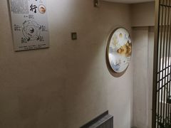 -善艾今生·推拿·艾灸·SPA(禾祥东路店)