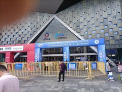 -东浩兰生上海世博展览馆