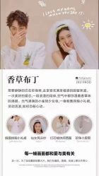 -唯一视觉婚纱摄影(李家村店)