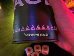 -AClub餐吧(富华里店)