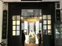 -东莞市可园博物馆