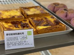 -奈雪的茶(石厦时代广场店)