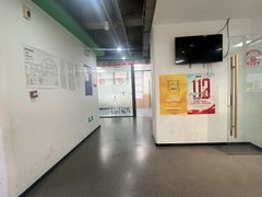 -格林米乐教育(安高广场中心店)