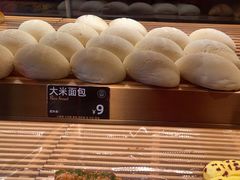 -FANEN法念·烘焙·甜点(万象城店)