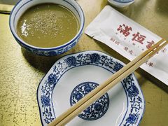 传统麻酱小料-牛街清真满恒記(平安里西大街店)