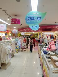 -孩子王童乐园(马群店)