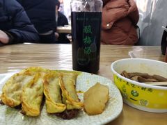 -清真蒋有记(老门东店)