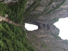 大成山水国际大酒店-张家界大成山水国际大酒店