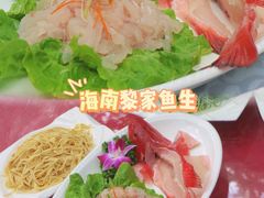 -范饭椰林川湘味海鲜·椰子鸡(三亚湾椰梦长廊店)