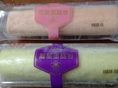 -元祖食品GANSO(黄河大街店)