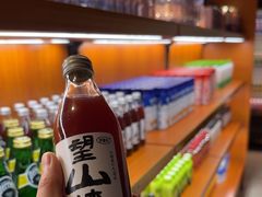 -东吴水韵(吴中店)