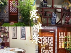 -CLUE演绎实景剧本杀(江南西店)