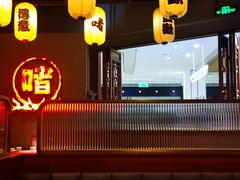 -得意啫·广东啫啫煲(前海HOP店)