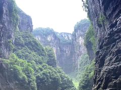-重庆武隆天生三桥风景区-神鹰天坑