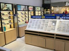 -宝岛眼镜(昆山前进店)