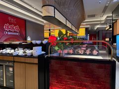 -辛香汇·现炒川菜(城北万象城店)