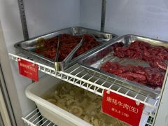 -金鼎雪山牦牛杂火锅(理县总店)