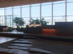 -Seesaw Coffee(朝阳大悦城店)