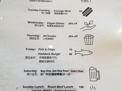 -Arrow Factory Brewing箭厂啤酒