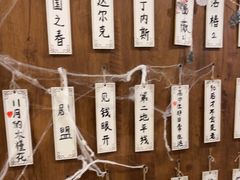 -剧狐剧本杀·月球探案馆(人民广场1号店)