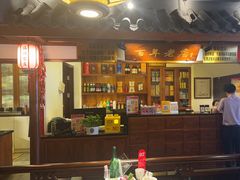 -徽州月·民间徽菜(浦东总店)