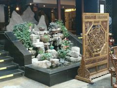 -苏州独墅湖书香世家酒店