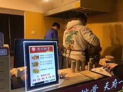 -傅强排骨(成都总店)