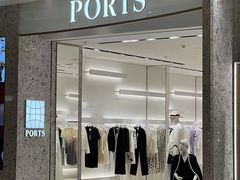 -PORTS宝姿(国金中心商场店)