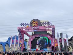 -苏州乐园森林水世界