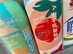 -盒马鲜生(红莲店)