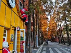 -W CAFE(甜爱路店)