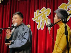 -五号院相声茶馆(古文化街通庆里店)