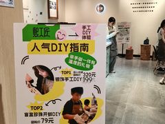 -熙工匠手工银饰·拼豆团建DIY(富华里店)