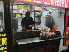 -大东北首席烤冷面(学府路店)