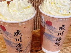 -成川茶店·潮汕工夫浓茶(万象店)