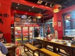 -老天桥蛙炉火锅(姑苏总店)