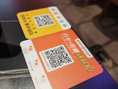 -美蛙四季(黄寺大街店)