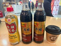 -镇江中国醋文化博物馆