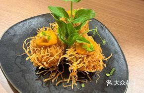 Lǎogānmā Fried Shrimp Balls