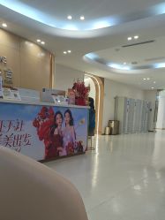 -深圳美莱医疗美容医院