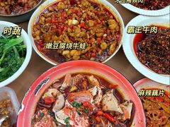 -老三样·旧食新味(船山路店)