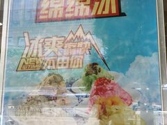 -迎宾楼(解放西街店)