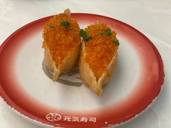 -元气寿司(金光华店)