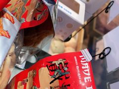 -墨茉点心局(梅溪湖新天地一店)