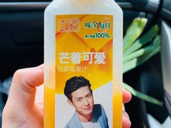 -永辉超市(嘉定宝龙广场店)