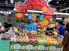 -世纪联华(杭州新塘路店)