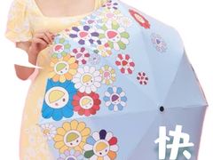 -宝岛眼镜·星创视光中心(黄河店)