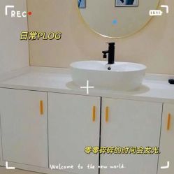 -佳妍惠美科技美肤美体中心