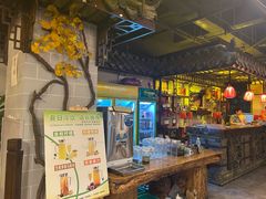 -庭院小酌(瑞莲街店)